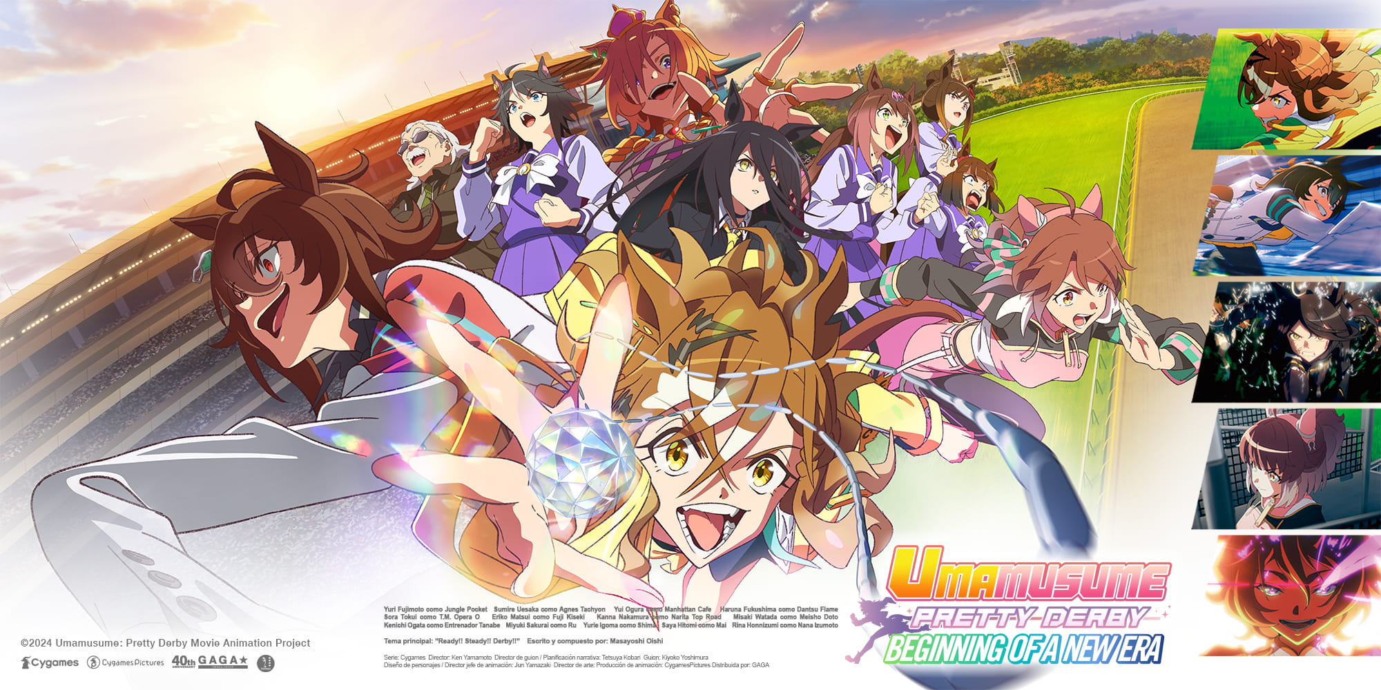 Umamusume Horizontal 2000x1000