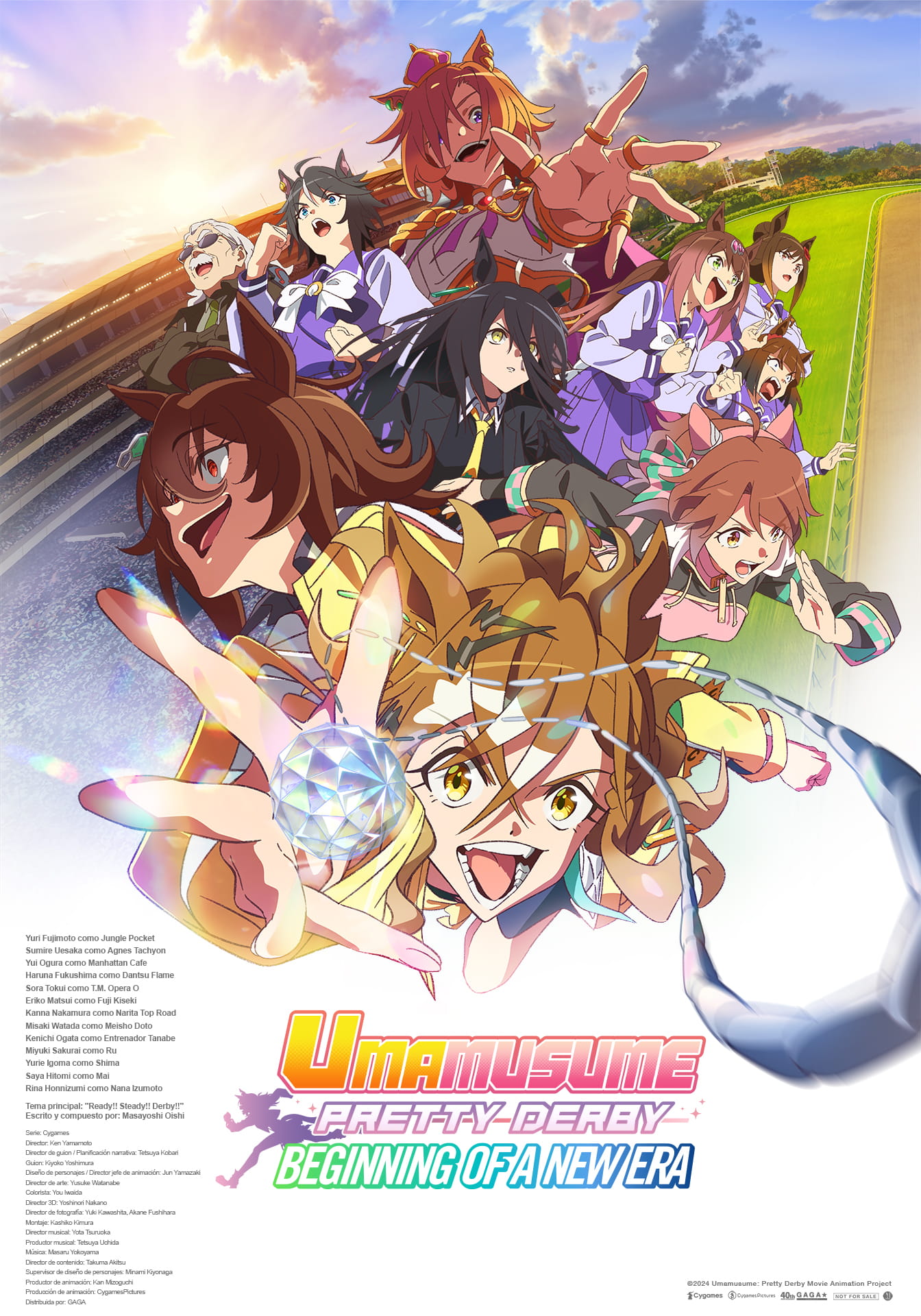 Umamusume poster 1344x1920