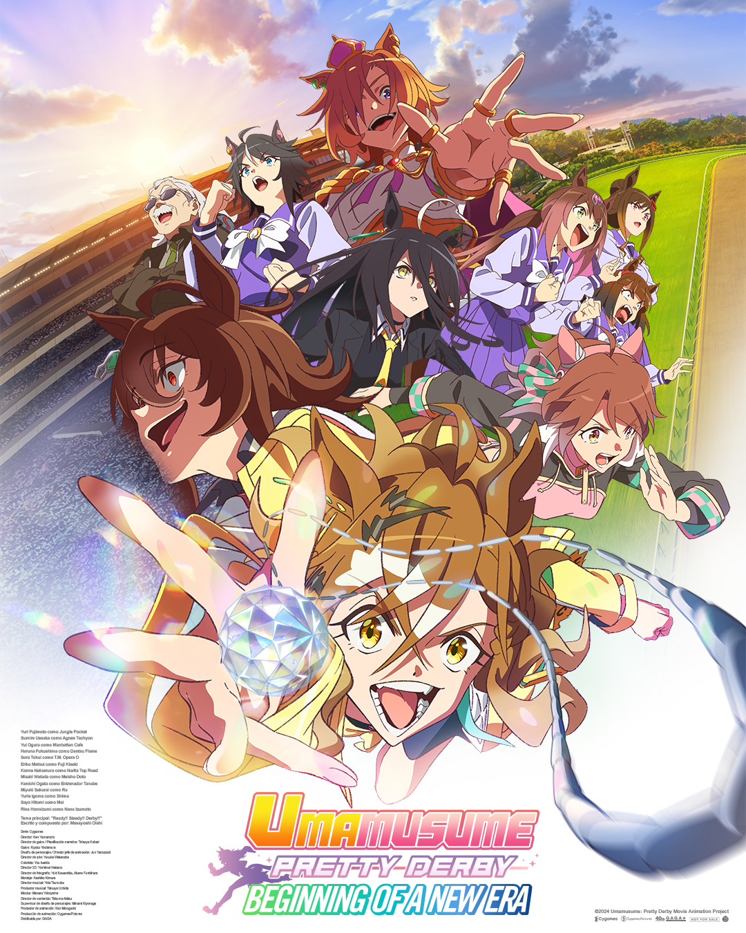 umamusume poster 1080x1350
